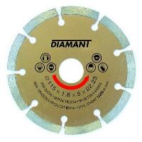 DIAMANT segmenttitimanttiterä 230x22,2 / 1 kpl pakkaus
