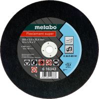 METABO Leikkauslaikka - teräs, ruostumaton (CS 23-355:lle) 350 x 3 mm 616343000 METABO Leikkauslaikka - teräs, ruostumaton (CS 23-355:lle) 350 x 3 mm 616343000